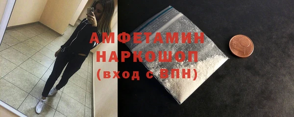 кокаин перу Абдулино