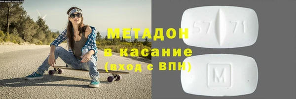 кокаин перу Абдулино