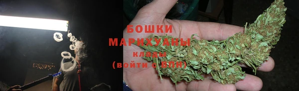 кокаин перу Абдулино