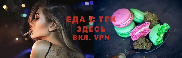 jwh Абинск