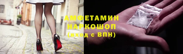 СК Алзамай