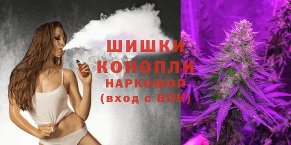 кокаин перу Абдулино
