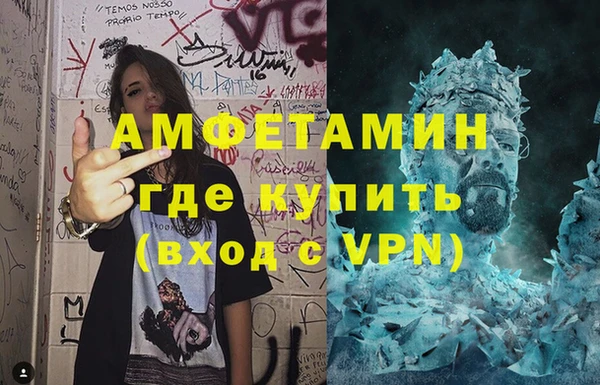 jwh Абинск