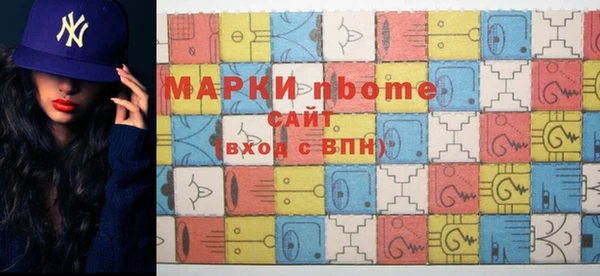 jwh Абинск
