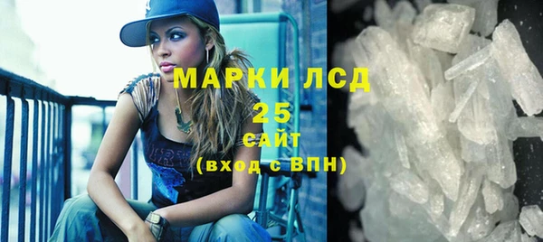 кокаин перу Абдулино