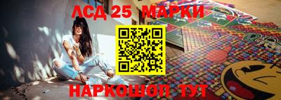 сатива Новодвинск