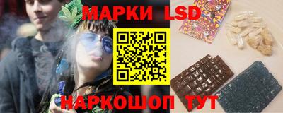 меф VHQ Новокубанск