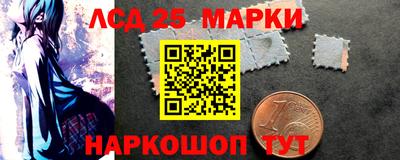меф VHQ Новокубанск
