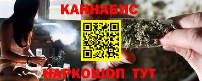 меф VHQ Новокубанск