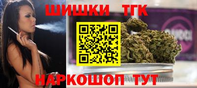 сатива Новодвинск