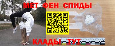 сатива Новодвинск