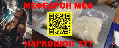 сатива Новодвинск