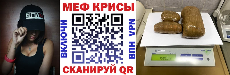 KRAKEN ссылка  Канск  Меф кристаллы 